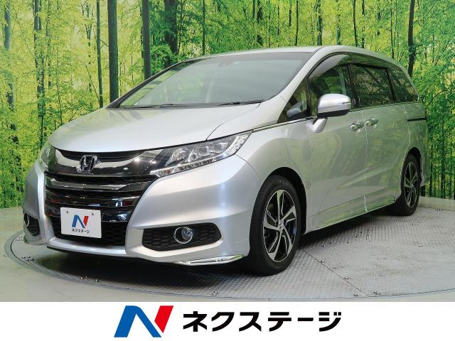 ホンダ オデッセイ アブソルート ｘホンダセンシング 2 5万km 愛知県 591 の中古車詳細 愛知県の４１号小牧店 新車 中古車の ネクステージ