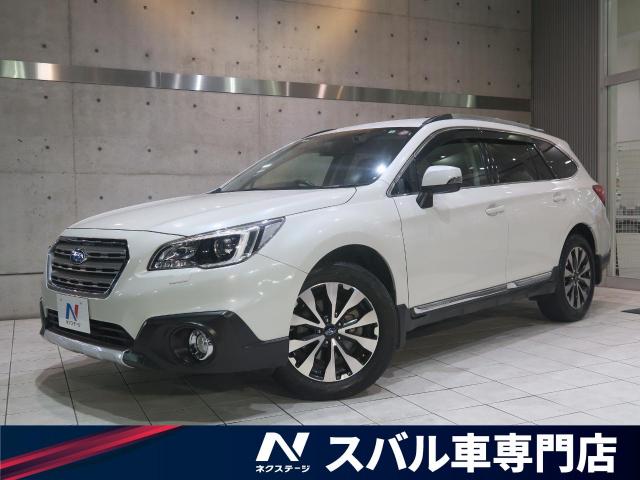 スバル レガシィアウトバック リミテッド 6 5万km 愛知県 990 の中古車詳細 愛知県の岡崎スバル車専門店 Suv Land