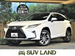 rx レクサス の中古車一覧 新車 中古車の ネクステージ rx レクサス の中古車一覧 新車 中古車の ネクステージ