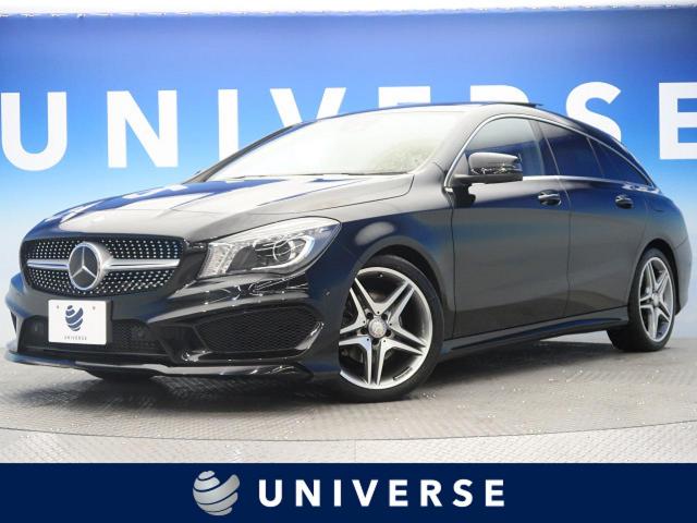メルセデス ベンツ ｃｌａクラス シューティングブレーク ｃｌａ１８０ シューティングブレーク スポーツ 4万km 大阪府 137 の中古車詳細 大阪府のユニバース 堺 新車 中古車の ネクステージ
