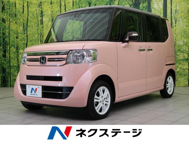 ホンダ ｎ ｂｏｘ ２トーンカラースタイル ｇ特別仕様車ｓｓパッケージ 1 2万km 岐阜県 811 の中古車詳細 岐阜県の土岐多治見店 新車 中古 車の ネクステージ