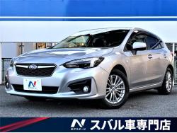 スバル インプレッサスポーツ 登録済未使用車の中古車一覧 新車 中古車の ネクステージ