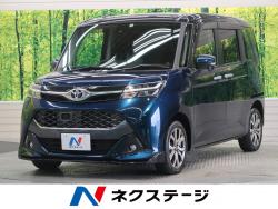 タンク カスタムG-Tの中古車画像