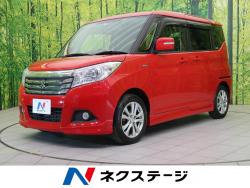 ソリオ ハイブリッドMZ デュアルカメラブレーキサポート装着車の中古車画像