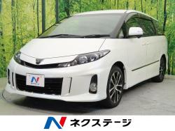 トヨタ エスティマ パール 展示の中古車一覧 新車 中古車の ネクステージ