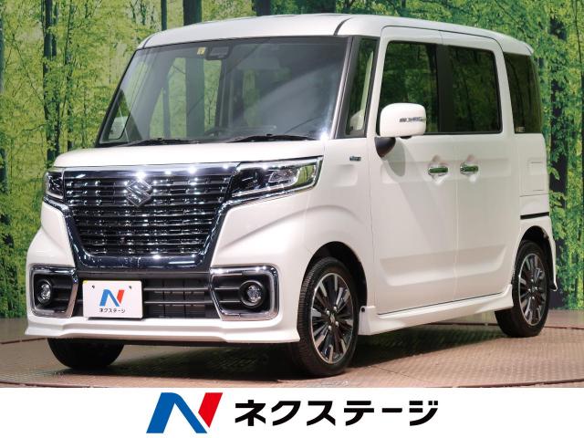 スズキ スペーシアカスタム ハイブリッドｘｓ 400km 福岡県 449 の中古車詳細 福岡県の北九州店 新車 中古車の ネクステージ