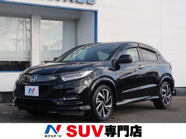 ホンダ ヴェゼル ｒｓ ホンダセンシング 1 7万km 宮城県 030 の中古車詳細 宮城県の仙台泉 Suv専門店 Suv Land