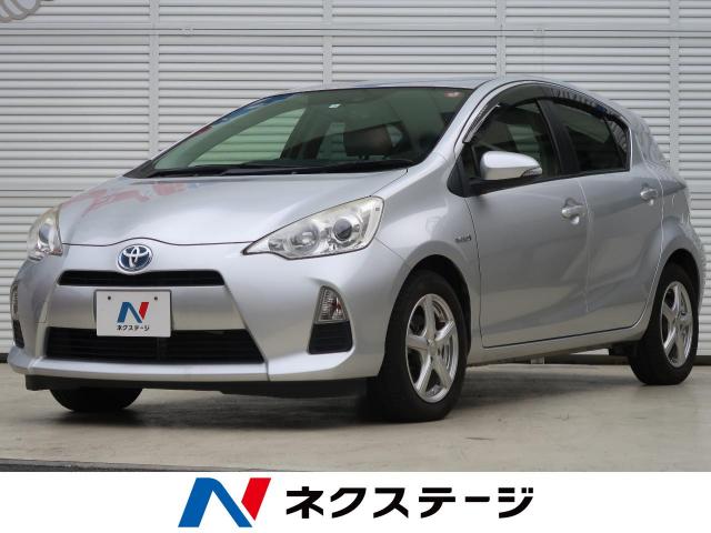 トヨタ アクア ｓ 8 8万km 29 9万円 神奈川県 186 の中古車詳細 神奈川県の横浜港北インター店 Suv Land