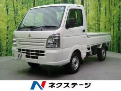 スズキ キャリイトラック ２７年式の中古車一覧 新車 中古車の ネクステージ