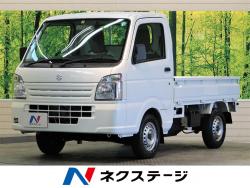 スズキ キャリイトラック ２７年式の中古車一覧 新車 中古車の ネクステージ