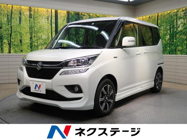 スズキ ソリオバンディット ハイブリッドｍｖ 10km 岐阜県 2 の中古車詳細 岐阜県の岐阜21号バイパス店 新車 中古車の ネクステージ