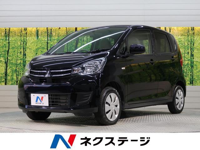 三菱 ｅｋワゴン ｅ 1 4万km 愛知県 815 の中古車詳細 愛知県の刈谷店 新車 中古車の ネクステージ