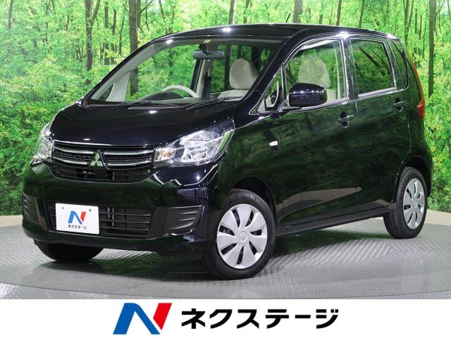 三菱 ｅｋワゴン ｅ 1 3万km 大阪府 194 の中古車詳細 大阪府の寝屋川店 新車 中古車の ネクステージ