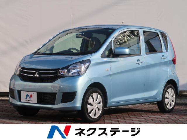 三菱 ｅｋワゴン ｅ 1 1万km 福島県 638 の中古車詳細 福島県のいわき店 新車 中古車の ネクステージ