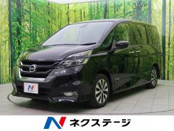 セレナ ハイウェイスター プロパイロットエディションの中古車画像