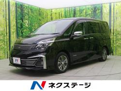 セレナ ライダーの中古車画像