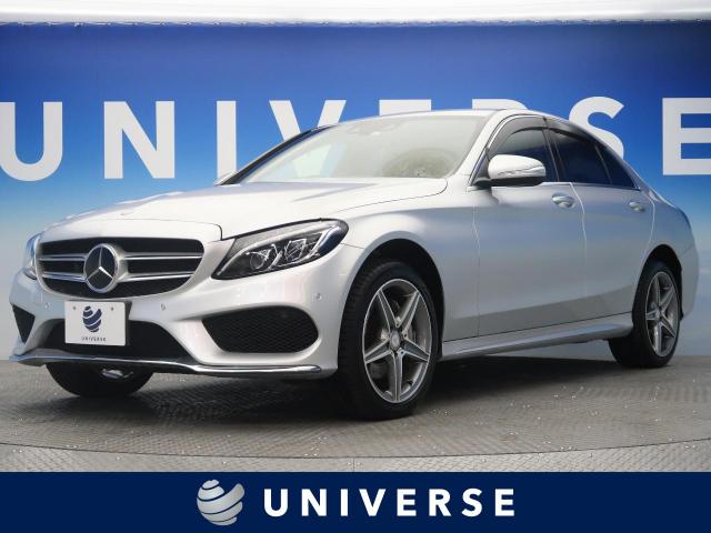 メルセデス ベンツ ｃクラス ｃ２００アバンギャルド ａｍｇライン 2 6万km 大阪府 9 の中古車詳細 大阪府のユニバース 堺 新車 中古車 の ネクステージ