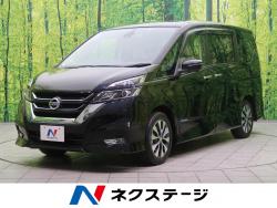 セレナ ハイウェイスターの中古車画像
