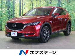 CX-5 XD Lパッケージの中古車画像