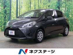ヴィッツ ハイブリッドFの中古車画像