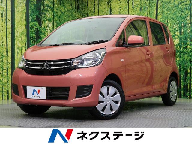 三菱 ｅｋワゴン ｅ 1 1万km 愛知県 313 の中古車詳細 愛知県の名古屋茶屋店 新車 中古車の ネクステージ