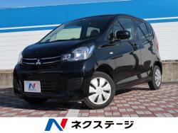 三菱 ｅｋスペース 届出済み未使用車の中古車一覧 新車 中古車の ネクステージ