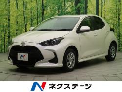 ヤリス Xの中古車画像