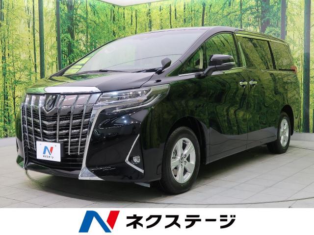 トヨタ アルファード ２ ５ｘ 7km 新潟県 533 の中古車詳細 新潟県の新潟南店 新車 中古車の ネクステージ