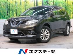 エクストレイル 20X エマージェンシーブレーキパッケージの中古車画像