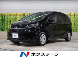 フリード G・ホンダセンシングの中古車画像