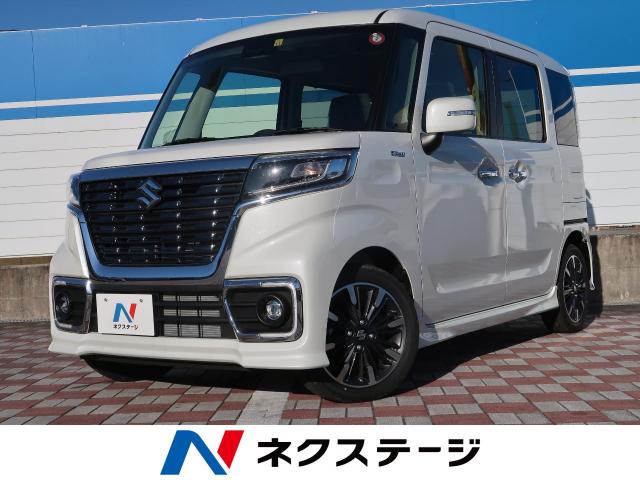 スズキ スペーシアカスタム ハイブリッドＸＳ 20Km (愛知県)[503]の中古車詳細