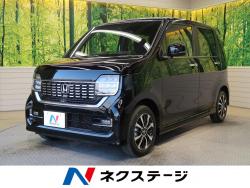 N-WGNカスタム Gホンダセンシングの中古車画像
