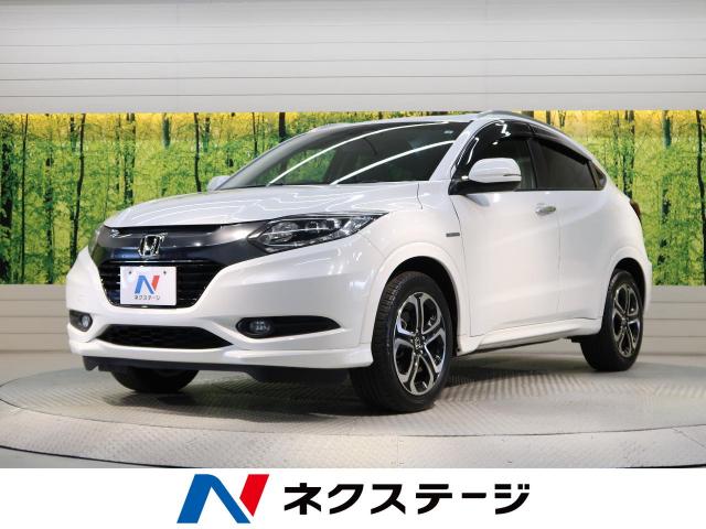 ホンダ ヴェゼル ハイブリッドｚ 7万km 愛知県 322 の中古車詳細 愛知県の刈谷店 新車 中古車の ネクステージ