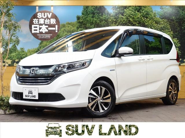 ホンダ フリードハイブリッド ハイブリッド ｇホンダセンシング 1 5万km 千葉県 484 の中古車詳細 千葉県のsuv Land 千葉 Suv Land
