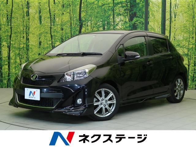トヨタ ヴィッツ ｒｓ 4 8万km 静岡県 287 の中古車詳細 静岡県の富士店 新車 中古車の ネクステージ