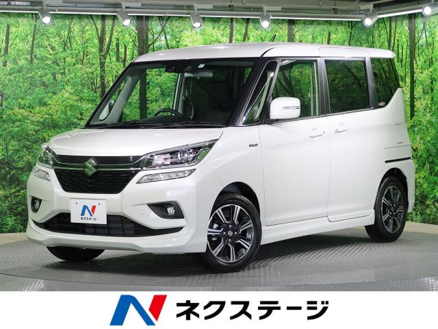 スズキ ソリオバンディット ハイブリッドｍｖ 10km 大阪府 074 の中古車詳細 大阪府の寝屋川店 新車 中古車の ネクステージ