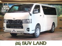 トヨタ ハイエースバン スマートキー ２００系の中古車一覧 新車 中古車の ネクステージ