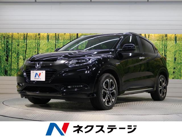 ホンダ ヴェゼル ハイブリッドｚ ホンダセンシング 3 9万km 愛知県 926 の中古車詳細 愛知県の刈谷店 Suv Land
