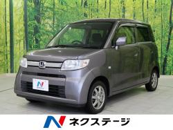 ホンダ ゼスト Dba Je1 の中古車一覧 輸入車 外車の中古車探しなら ユニバース