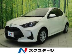 ヤリス Xの中古車画像