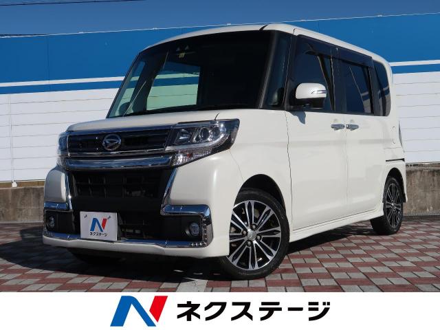 ダイハツ タント カスタムｒｓ トップエディションｓａ 2 7万km 愛知県 617 の中古車詳細 愛知県の日進竹の山店 新車 中古車 の ネクステージ