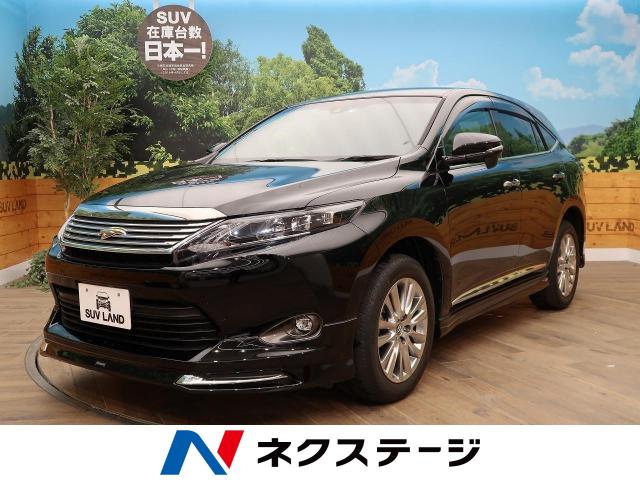 トヨタ ハリアー プレミアム 8 7万km 福島県 043 の中古車詳細 福島県のいわき店 新車 中古車の ネクステージ