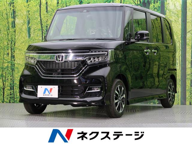 ホンダ ｎ ｂｏｘカスタム ｇ ｌホンダセンシング 10km 154 9万円 愛知県 577 の中古車詳細 愛知県の大高店 新車 中古車 の ネクステージ