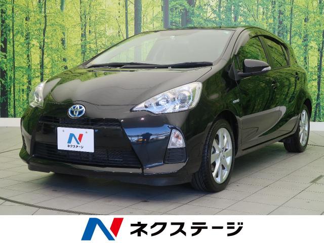 トヨタ アクア ｇ 3 3万km 愛知県 303 の中古車詳細 愛知県の岡崎美合店 新車 中古車の ネクステージ