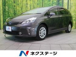プリウスα Sの中古車画像