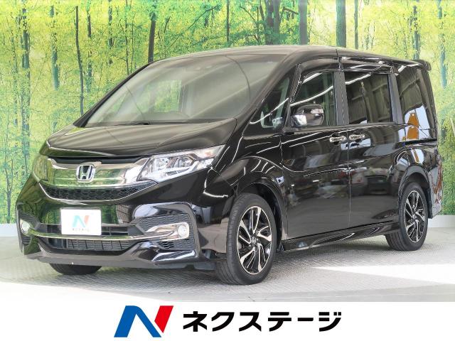ホンダ ステップワゴンスパーダ スパーダ特別仕様車クールスピリット アドバンスパッケージb 3 6万km 和歌山県 635 の中古車 詳細 和歌山県の和歌山店 新車 中古車の ネクステージ ホンダ ステップワゴンスパーダ スパーダ特別仕様車クールスピリット アドバンスパッケージb 3 6万km 和歌山県 635 の中古車 詳細 和歌山県の和歌山店 新車 中古車の ネクステージ