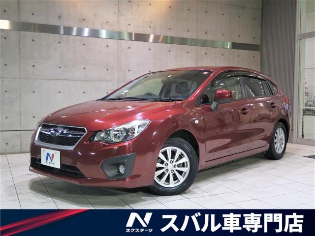 スバル インプレッサスポーツ １ ６ｉ ｌ 6 7万km 愛知県 492 の中古車詳細 愛知県の岡崎スバル車専門店 新車 中古車の ネクステージ