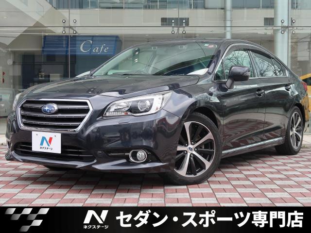スバル レガシィｂ４ リミテッド 0 6万km 愛知県 651 の中古車詳細 愛知県の中川セダン スポーツ専門店 新車 中古車の ネクステージ