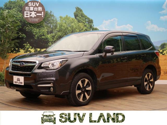 スバル フォレスター ２ ０ｉ ｌ アイサイト 5 3万km 北海道 127 の中古車詳細 北海道のsuv Land 札幌 新車 中古車の ネクステージ