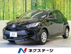 ヤリス トヨタ の中古車一覧 新車 中古車の ネクステージ
